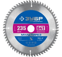 Диск пильный по алюминию Мультирез 235x30 мм, 64Т Зубр 36907-235-30-64_z01