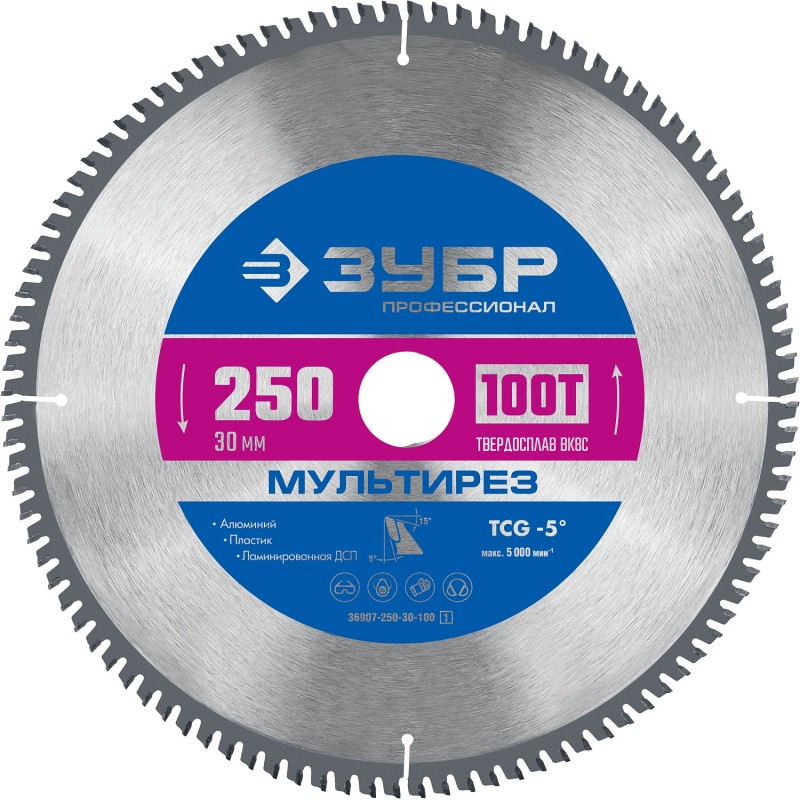 Диск пильный по алюминию Мультирез 250x30 мм, 100Т Зубр 36907-250-30-100_z01