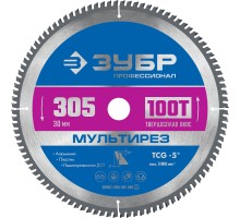 Диск пильный по алюминию Мультирез 305x30 мм, 100Т Зубр 36907-305-30-100_z01