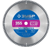 Диск пильный по алюминию Мультирез 355x25.4 мм, 100Т Зубр 36907-355-25.4-100_z01