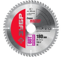 Диск пильный Мультирез, серия МАСТЕР Зубр 36916-180-20-60