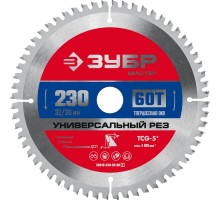 Диск пильный по алюминию Универсальный рез 230x32/30 мм, 60Т Зубр 36916-230-32-60_z01