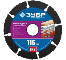 Диск отрезной по дереву Мультидиск, 115x22.2 мм Зубр 36859-115_z01