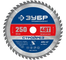 Диск пильный по строительной древесине Стройрез 250x30 мм, 48Т Зубр 36931-250-30-48