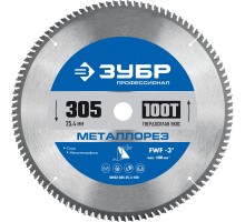Диск пильный по металлу и металлопрофилю Металлорез 305x25.4 мм, 100Т Зубр 36932-305-25.4-100
