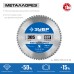 Диск пильный по металлу и металлопрофилю Металлорез 305x25.4 мм, 60Т Зубр 36932-305-25.4-60