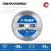 Диск пильный по металлу и металлопрофилю Металлорез 305x25.4 мм, 80Т Зубр 36932-305-25.4-80