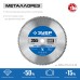 Диск пильный по металлу и металлопрофилю Металлорез 355x25.4 мм, 90Т Зубр 36932-355-25.4-90