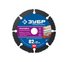 Диск отрезной по дереву (с твердосплавным зерном) Мультидиск 82x10 мм, для УШМ Зубр 36859-82_z01