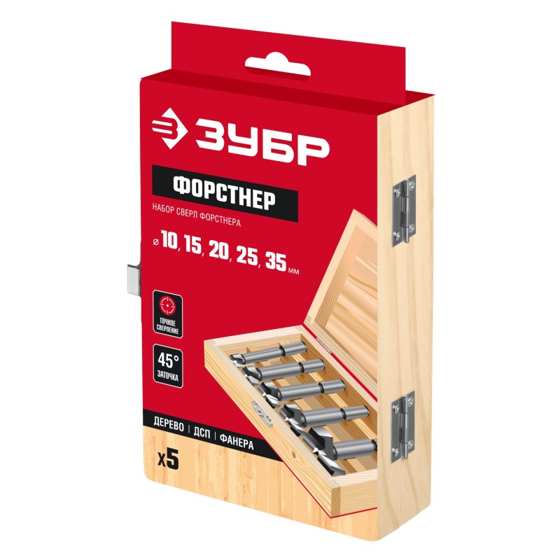 Набор сверл Форстнера по дереву фанере ДСП Форстнер 5 шт: 10-15-20-25-35 мм Зубр 2994-H5_z01