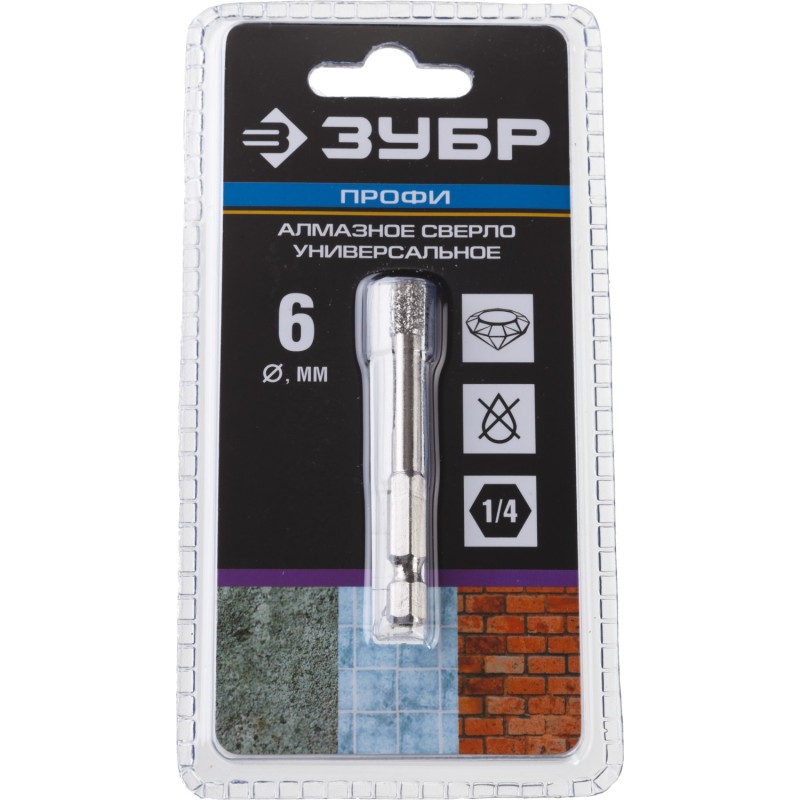 Вакуумное алмазное трубчатое сверло АВК, d 6 мм (HEX 1/4″, 15 мм кромка) Зубр 29865-06