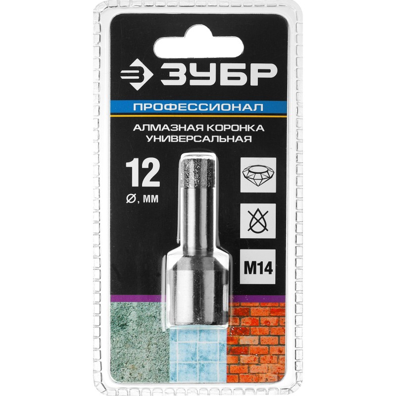 Вакуумная алмазная коронка АВК, d 12 мм (М14, 15 мм кромка) Зубр 29865-12-M14