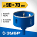 Алмазная коронка АГК, d 90 мм (центр. сверло, трехгр. хвост, Р60) Зубр 29850-90