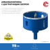 Алмазная коронка АГК, d 115 мм (центр. сверло, трехгр. хвост, Р60) Зубр 29850-115