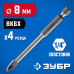 Сверло по стеклу и кафелю 8 мм, 4х кромка, HEX 1/4 Зубр 29845-08_z01