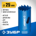 Биметаллическая коронка 25 мм сталь Р6М5 Зубр 29531-025_z01