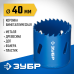 Биметаллическая коронка 40 мм сталь Р6М5 Зубр 29531-040_z01