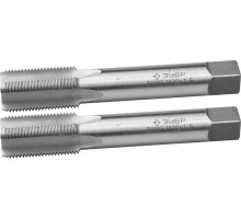 Комплект машинно-ручных метчиков М20x1.5 мм сталь Р6М5 Зубр 4-28007-20-1.5-H2