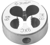 Плашка круглая ручная М8x1.25 мм сталь 9ХС Зубр 4-28022-08-1.25