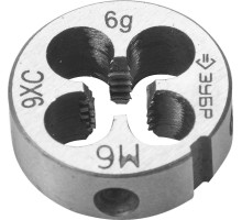 Плашка круглая ручная М6x1.0 мм сталь 9ХС Зубр 4-28022-06-1.0