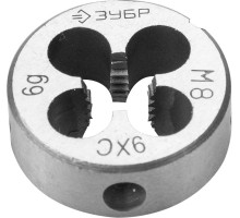 Плашка круглая ручная М8x1.0 мм сталь 9ХС Зубр 4-28022-08-1.0