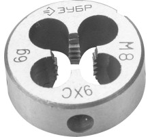 Плашка круглая ручная М8x1.25 мм сталь 9ХС Зубр 4-28022-08-1.25
