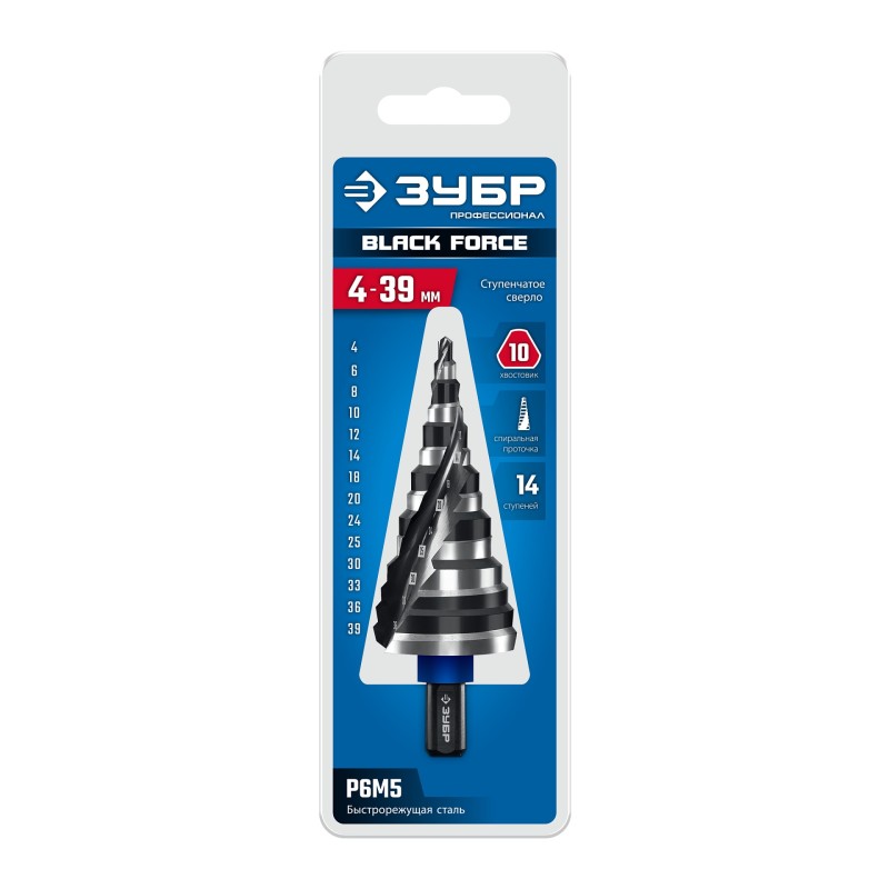 Сверло ступенчатое BLACK FORCE 4-39 мм, 14 ступеней, винтовая проточка Зубр 29671-4-39-14