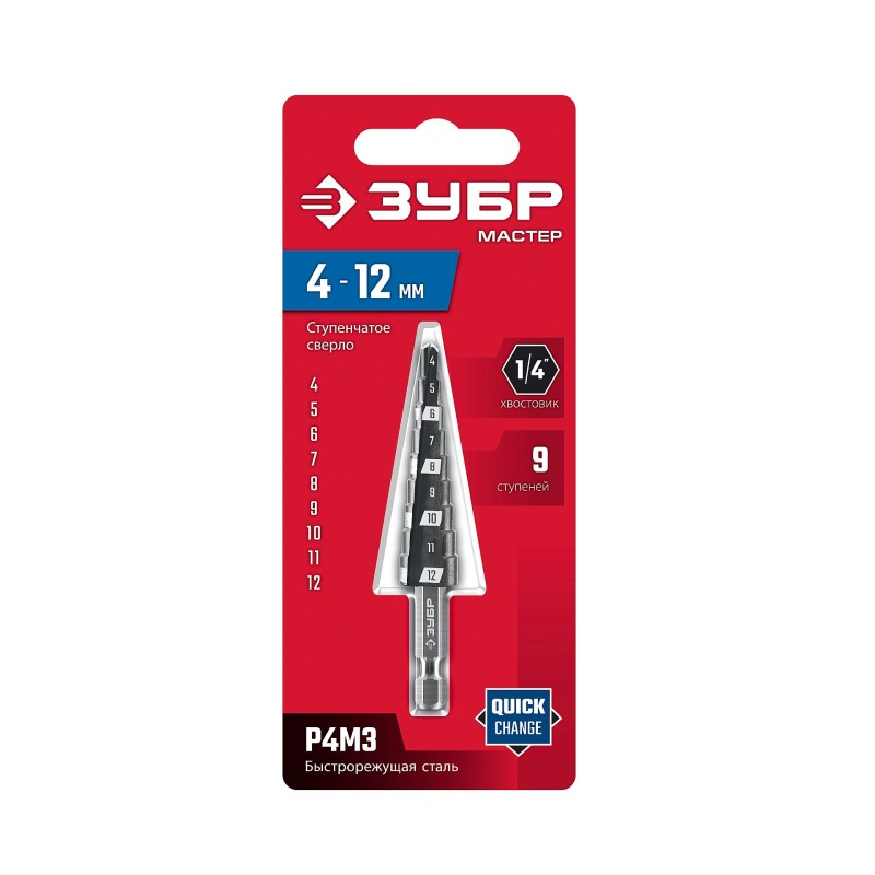 Сверло ступенчатое 4-12мм, 9 ступеней Зубр 29665-4-12-9_z01