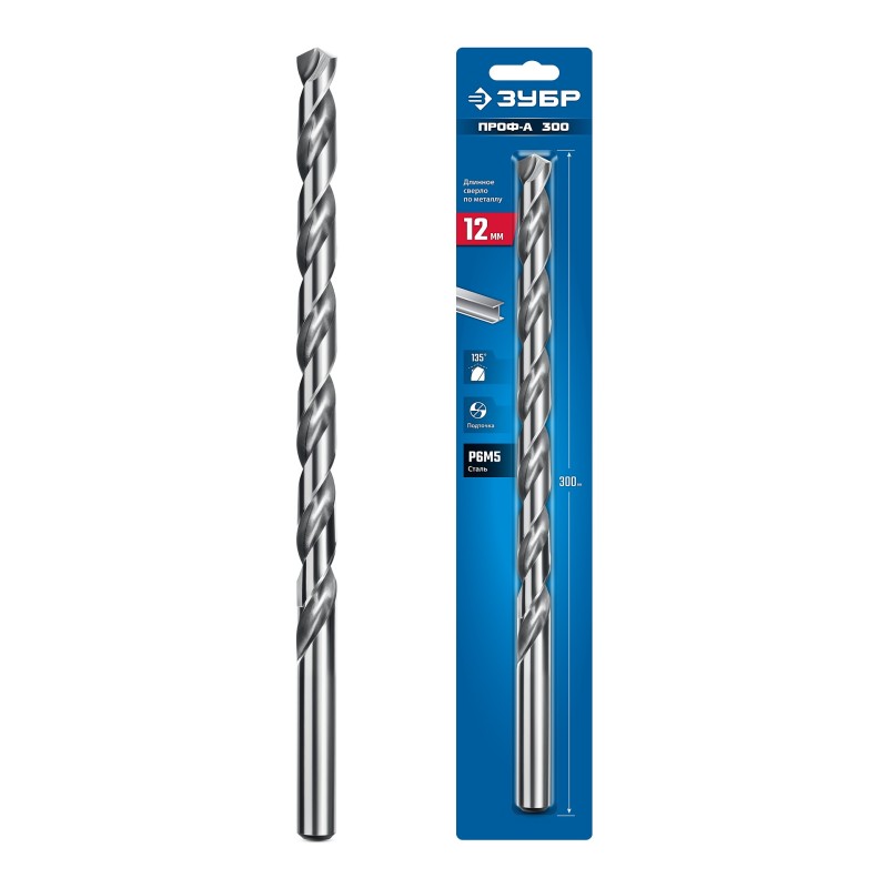 Длинное сверло по металлу класс А ПРОФ-А 300 (12х300 мм, Р6М5) Зубр 29624-12-300