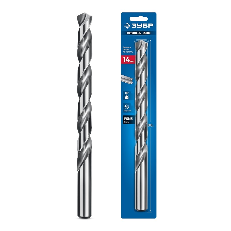 Длинное сверло по металлу класс А ПРОФ-А 300 (14х300 мм, Р6М5) Зубр 29624-14-300