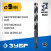 Сверло по металлу для винтовертов и шуруповертов IMPACT READY НЕХ-1/4″, d 9.0x125 мм Зубр 29623-9_z01