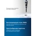 Сверло ступенчатое BLACK FORCE 4-12 мм, 9 ступеней, винтовая проточка Зубр 29671-4-12-9
