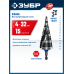 Сверло ступенчатое BLACK FORCE 4-32 мм, 15 ступеней, винтовая проточка Зубр 29671-4-32-15