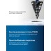 Сверло ступенчатое BLACK FORCE 6-52 мм, 12 ступеней, винтовая проточка Зубр 29671-6-52-12