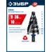 Сверло ступенчатое BLACK FORCE 9-36 мм, 10 ступеней, винтовая проточка Зубр 29671-9-36-10