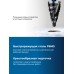 Сверло ступенчатое BLACK FORCE 9-36 мм, 10 ступеней, винтовая проточка Зубр 29671-9-36-10