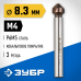 Конусный зенкер Кобальт 8.3x50 мм для раззенковки М4 Зубр 29732-4