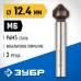 Конусный зенкер Кобальт 12.4x56 мм для раззенковки М6 Зубр 29732-6