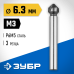 Конусный зенкер 6.3x45 мм для раззенковки М3 Зубр 29730-3