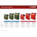 Пластиковая усиленная канистра 10 л Зубр 38365-10