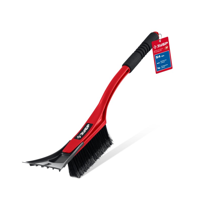 Щетка от снега автомобильная со скребком 540 мм Зубр 61065-055_z01