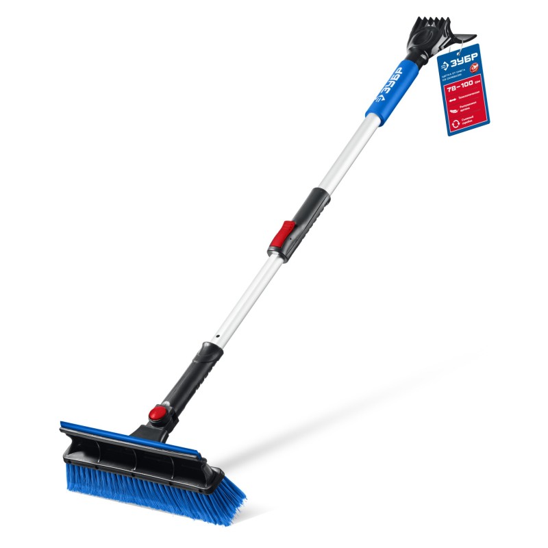 Телескопическая щетка с поворотной головой и водосгоном от снега автомобильная 910-1300 мм Зубр 61060-150_z01