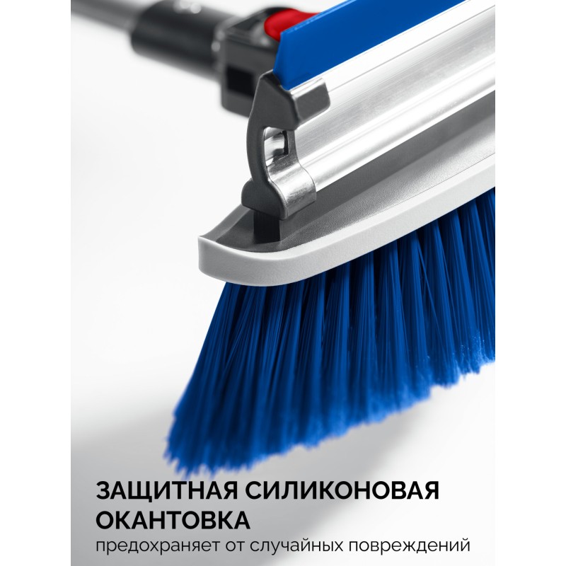 Телескопическая щетка с поворотной головой и водосгоном от снега автомобильная 940-1310 мм Зубр 61063