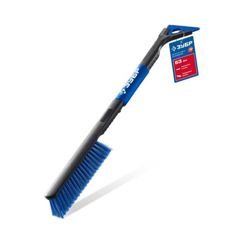 Щетка от снега автомобильная со скребком 625 мм Зубр 61064-061_z01