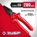 Плоскогубцы диэлектрические ЭЛЕКТРИК, серия ЭКСПЕРТ Зубр 2214-1-20