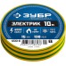 Изоленты ПВХ Зубр 1233-6