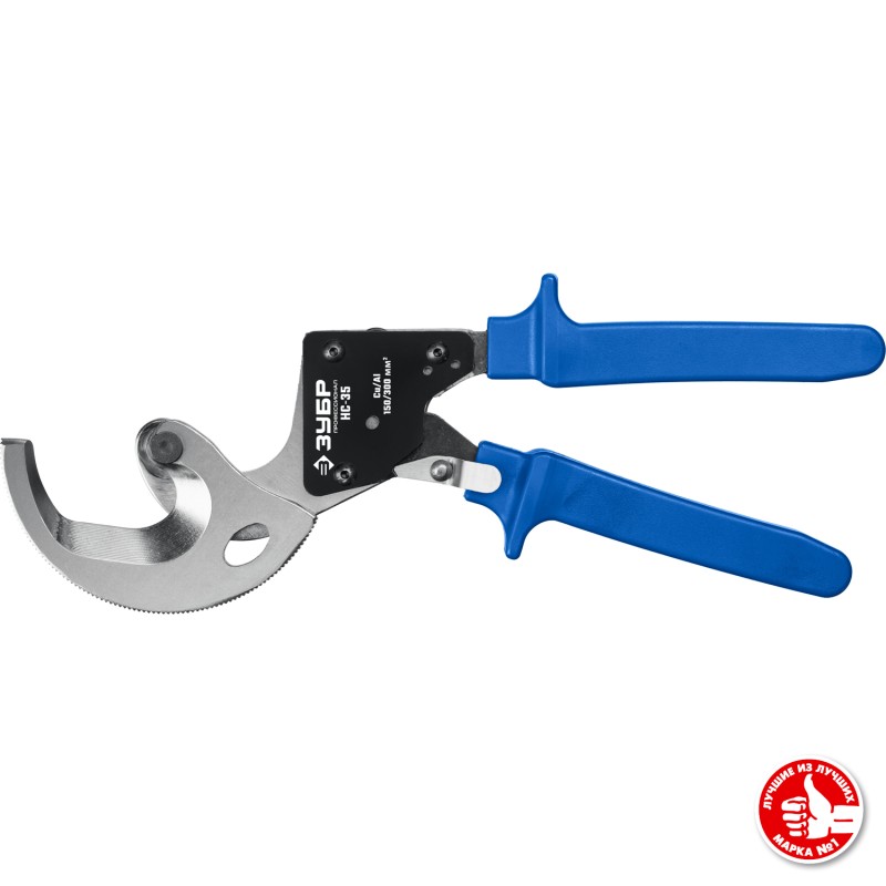Секторные ножницы Зубр 23350-32