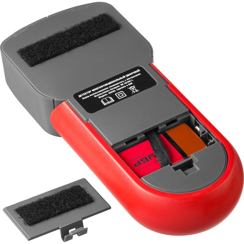 Металлодетектор Зубр DX-350 (45265)