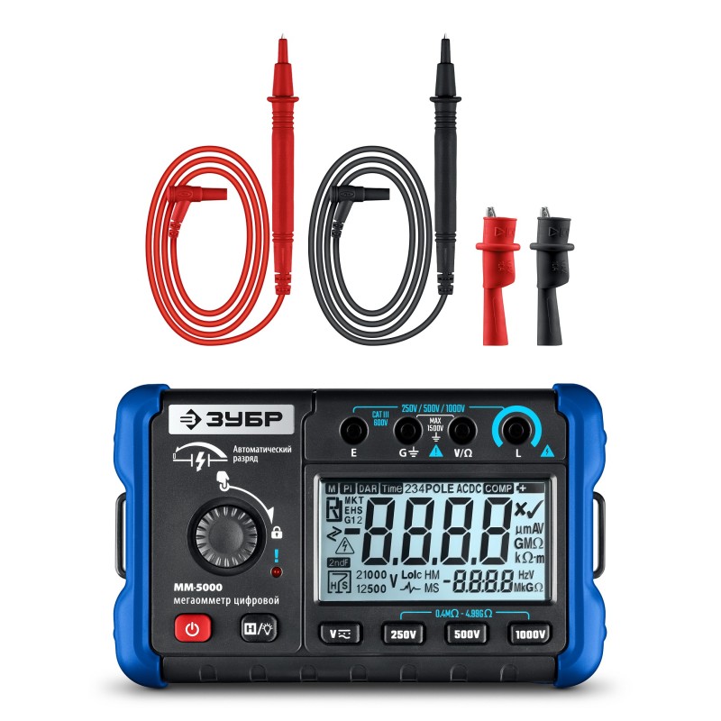 Цифровой мегаомметр ММ-5000 Зубр 59847