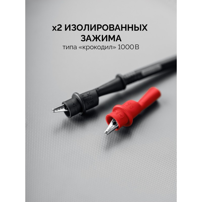 Цифровой мегаомметр ММ-5000 Зубр 59847